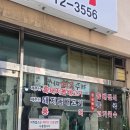 할망네돔베고기 | [제주/외도] 할망네돔베고기 할망정식세트 혼밥 후기 (제주 돔베고기/제주 돔베고기 맛집/제주도 맛집)