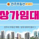 New 원 당구장 이미지