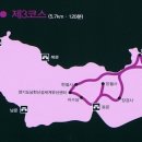 22년7월22일(금)남한산성승병의 길 세계유산센터 걷기 이미지