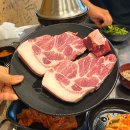 왕재봉흑돼지 | 다산신도시 고기집 도농역 맛집 왕재봉흑돼지 솔직후기