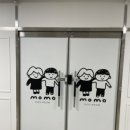 모모키즈룸 이미지