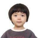 청운로 | 양산 증산 사진관 너울, 28개월 아기 여권 사진 촬영 성공 후기 (할인 꿀팁)