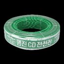 명진설비공사