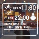 충주시 동수2길 14-2 이미지