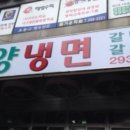 석전동155 이미지