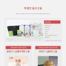 서산부인과의원 네이버블로그