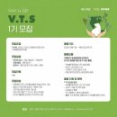 서운로26길 3 (1) 이미지