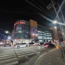 롯데쇼핑(주)롯데마트 이미지