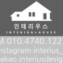 신의주찹쌀순대만수점
