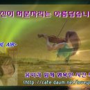 정휴게실 이미지