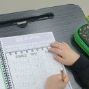 아이나무태권도 이미지