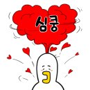 선경세차장 이미지