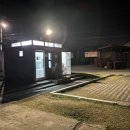 태화교 주차장 화장실 네이버블로그