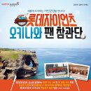 동양스프링 이미지