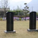 바오로성당(앞)