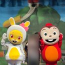 김포한강괜찮은홀 | [김포]김포한강괜찮은홀에서 13개월 아기의 첫 뮤지컬 코코몽 인형탈 연극관람 후기