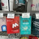 CU현대잠홍셀프점 | kt M모바일 데이터 먹통 해결방법! 유심 교체 후기 (편의점 유심 구매부터 셀프 등록, 셀프유심변경 방법)
