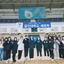 용인대 학사 체육관 이미지