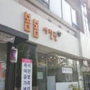 봄봄사진관 이미지