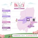 청림동 푸른숲작은도서관 이미지