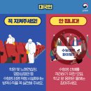 칼갈이명장 이미지