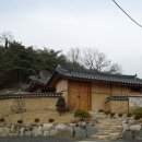 월곡댁 이미지
