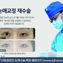 우외과의원 이미지