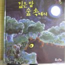 (주)깊은