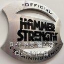 더건강한짐 | 마산 현동 헬스장 더 스페이스짐 건강한 변화 시작하기