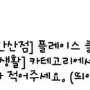 윈치과의원 네이버블로그