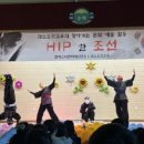 수택초등학교 이미지