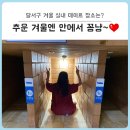 동남플라워&커피 이미지