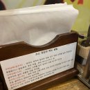 (주)신세계백화점 센텀시티몰 | 신세계백화점 센텀시티몰 4층 태국음식점 콘타이