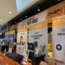 땡큐PC 이미지