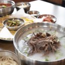 동동국수여주점 이미지