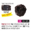 P0044 이미지