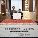 나와놀개 이미지