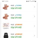 막질러노래연습장 네이버블로그