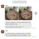 삼월당 네이버블로그