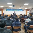 대덕읍사무소 이미지