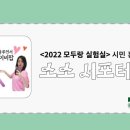청년센터아카이브 이미지