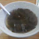 명태어장 이미지