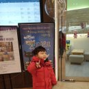 캣프렌즈 이미지