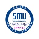 교직원방역