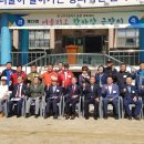 군자초교 이미지