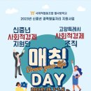 고양원단 이미지
