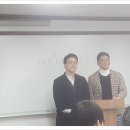 정명재 공무원수험전략연구소 이미지