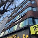 산호동509 | 마산미용실 산호동 셀러브리티헤어에서 남자머리파마했어요