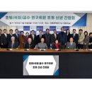 (주)초빙