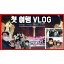 삼정태권도 이미지